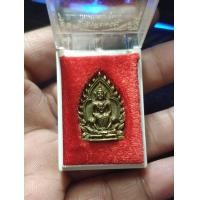 ราคา เจ้าสัว พิมพ์ซ้อน ยันต์กลับ หลวงพ่อเชิญ รุ่นแรก ปี๓๖ (มือหนึ่ง) (360395505)