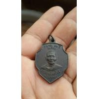 ราคา เหรียญหลวงพ่อดำ วัดตุยง รุ่นแรก ปี2516 (มือสอง) (355287892)