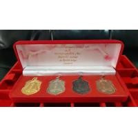 ราคา หลวงปู่ทิม เหรียญชุดกรรมการ อายุครบ 8 รอบ (มือหนึ่ง) (357900488)