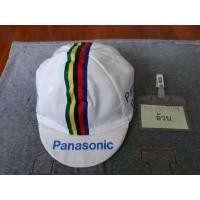 ราคา หมวกวินเทจ Panasonic ลาย NOS World Championships ส่งลงทะเบียนฟรี (มือหนึ่ง) (339726813)