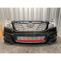 ราคา ชุดหน้าวีโก้แชมป์ พรีรันเนอร์TRD (มือสอง) (351443538)