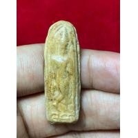 ราคา พระกรุ พระบ้าน ปางลีลาและพระนางพญา (มือหนึ่ง) (360805906)