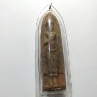 ราคา พระร่วงเนื้อดิน หลังรางปืน ไม่ทราบกรุ (มือสอง) (360805252)