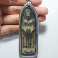 ราคา พระร่วง ปางอุ้มบาตร เนื้อชิน ไม่ทราบกรุ (มือสอง) (360804044)