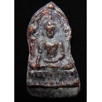 ราคา ชินราชใบเสมา สนิมแดง กรุเก่า AA200993 (มือสอง) (360794266)