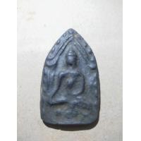 ราคา พระขุนแผน สองหน้า เนื้อชิน (มือสอง) (360799191)