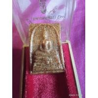 ราคา หลวงพ่อโสธรรุ่น กระเบื้องหลังคาโบสถ์ (มือหนึ่ง) (360799403)