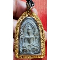 ราคา พระร่วงนั่งพิมพ์ยอดขุนพล บัวตุ่ม เนื้อชินเงินผิวปรอท กรุวัดเขาพนมเพลิง จ.. สุโขทัย (มือสอง) (359829988)