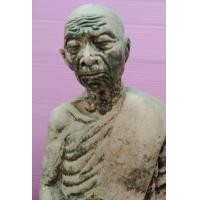 ราคา 8149-พระบูชาหลวงปู่ทิม วัดละหารไร่ เนื้อเรซิ่น ขนาหน้าตัก 5 นิ้ว สูงรวมประมาณ 6.5 นิ้ว (มือสอง) (354988865)