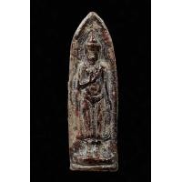 ราคา พระร่วงหลังรางปืน สุโขทัย (มือสอง) (360802468)