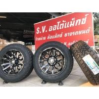ราคา ขายครับล้อแม็กซ์ใหม่ยางใหม่ ขอบ18 hammer8 (มือหนึ่ง) (360335145)