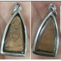 ราคา พระเนื้อผงสุพรรณ เกจิเก่า (มือสอง) (360797350)