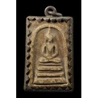 ราคา สมเด็จกรอบเงินเก่า (มือสอง) (360799222)