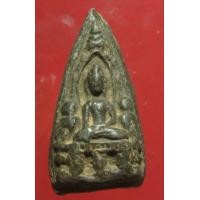 ราคา พระสาม ลำพูน (มือสอง) (340438281)