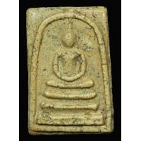 ราคา พระสมเด็จ วัดระฆังฯ พิมพ์ใหญ่ กรุเก่า หลังปี พ ศ สวย สมบูรณ์ (A001) (มือสอง) (358912850)