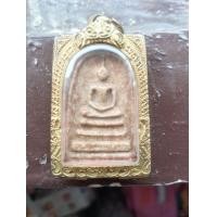 ราคา พระหลวงปู่ทวด หลังนางกวัก ปี08 พระสมเด็จ (มือสอง) (360678656)