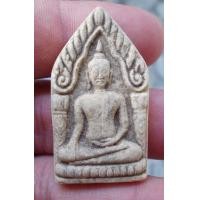 ราคา 4375-ขุนแผนนั่งซุ้ม หลังกุมารทองเนื้อผงว่าน (มือสอง) (356208353)