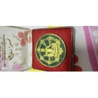 ราคา จตุคราม วัดเขาอ้อ ปี 50 รุ่น 1 (มือสอง) (360805321)