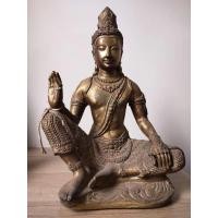 ราคา จตุคามรามเทพ รุ่น บันดาลโชคสามสมุทร (มือสอง) (358776591)