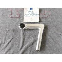ราคา เสต็มวินเทจ Cinelli 1R ยาว110มม. (มือสอง) (345579577)