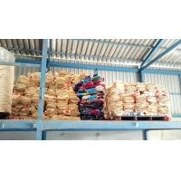 ราคา ถุงปุ๋ยใส่ทราย (มือหนึ่ง) (113909931)