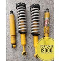 ราคา โช้คมือสอง OLD MAN EMU ใส่ FORTUNER พร้อมสปริงหน้า (มือสอง) (360288291)
