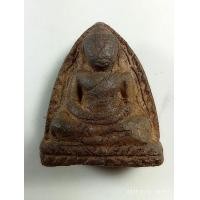ราคา หลวงพ่อโต กรุวัดบางกระทิง จังหวัดอยุธยา (มือสอง) (360795753)
