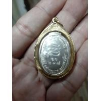 ราคา เหรียญหลวงพ่อคูณรุ่นรับเสด็จเนื้อเงิน (มือสอง) (360794391)