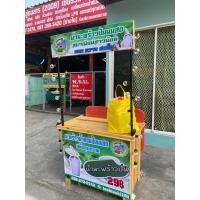 ราคา เค้าเตอร์ (มือสอง) (360793364)