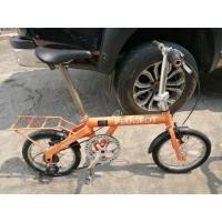 ราคา peugeot​ calibri​ (มือสอง) (360793906)