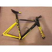 ราคา เฟรม giant prople SLR 2 ปี 2016 ไซค์ s (มือสอง) (360755728)