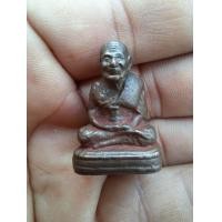 ราคา หลวงปู่ทวดเบตง (มือหนึ่ง) (360793614)