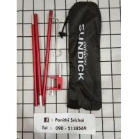ราคา เสาแขวนตะเกียงแบบหนีบกับโต๊ะ Sundick (มือหนึ่ง) (358990607)
