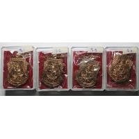 ราคา เหรียญเสมาหลวงปู่ทวด รุ่นสัมฤทธิ์โชค เนื้อทองชนวน หลวงพ่อเขียว หลวงพ่อแดงและพระอาจารย์พล เสก เนื้อทองแดง จำนวน 4 เหรียญ (มือสอง) (360791969)