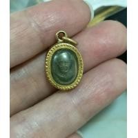 ราคา หัวแหวนหลวงพ่อทวดเลี่ยมทองเก่า (มือสอง) (360801341)