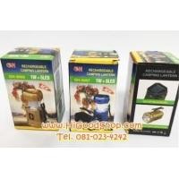 ราคา ตะเกียงไฟฟ้า ตะเกียงแค้มปิ้ง ตะเกียงไปแค้มป์ ชาร์จไฟพลังงานแสงอาทิตย์ USB ใส่ถ่าน ชาร์จไฟบ้าน 4in1 Solar Camping Lantern 1W5LED GH8987 (มือหนึ่ง) (125870683)