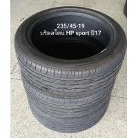ราคา ยางมือ2 235 45-19 บริดสโตน durler HP sport ปี17 ยางมี3เส้น ราคาเส้นละ 1500 บาท ราคาพร้อม ใส่ ถ่วงฟรี (มือสอง) (357520327)