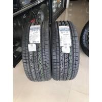 ราคา ยางใหม่ 265 50 20 สองเส้น (มือหนึ่ง) (360798906)