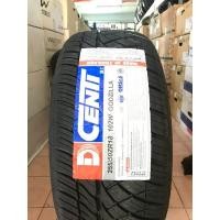 ราคา ยางใหม่ 255 50 18. 255 55 18 d centi ปี21 (มือหนึ่ง) (353018808)