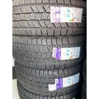 ราคา ยางใหม่คุณภาพดี265 70 16ปลายปี20ขายถูกๆมีแค่4เส้น (มือหนึ่ง) (360667433)