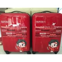 ราคา กระเป๋าเดินทางล้อลาก 20นิ้ว (มือหนึ่ง) (360335598)