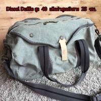 ราคา กระเป๋า Diesel (มือสอง) (360797401)