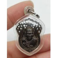 ราคา เหรียญฉลุลาย หลวงปู่หลิวรุ่นแรกเนื้อนวะ (มือสอง) (360796485)