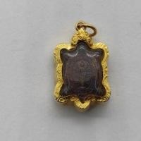 ราคา หลวงปู่หลิว รุ่นเปิดโลกจิ๋ว หน้าหนุ่ม พร้อมกรอบทอง (มือสอง) (360793215)