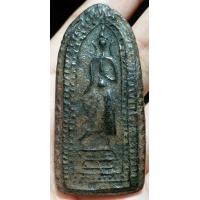ราคา พระปางลีลาหนังตะลุงหลวงปู่บุญ วัดกลางบางแก้ว (ชมพระทั้งหมดคลิ๊กที่ชื่อ) (มือสอง) (360622507)