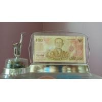 ราคา กล่องดนตรีเพลงพระราชนิพนธ์ (มือหนึ่ง) (360805285)