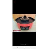 ราคา Kashiwa เตาย่างเกาหลีไฟฟ้า BBQ พร้อมหม้อสุกี้ รุ่น KW-309