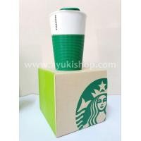 ราคา แก้วเซรามิก Starbucks พร้อมฝา ขนาด 8 oz หรือ 237ml. แก้วสตาร์บัค (มือหนึ่ง) (360064093)