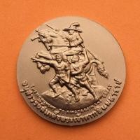 ราคา เหรียญอนุสาวรีย์สมเด็จพระเจ้าตากสินมหาราช เหรียญประจำจังหวัดจันทบุรี เนื้อทองแดงรมดำ ขนาด 4 เซน กรมธนารักษ์จัดสร้าง (มือหนึ่ง) (360798162)