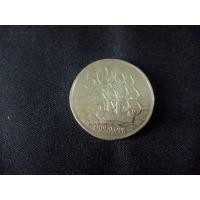 ราคา เหรียญนำโชคด้านค้าขาย รูปเรือใบ จาก new zealand (มือสอง) (360791841)